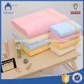 Wholesale Home Environment Soft cream color bath towel
